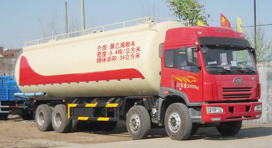 źǰĺ˷\ݔ܇